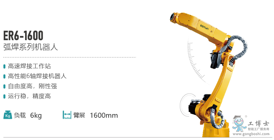 ��˹�D�C����