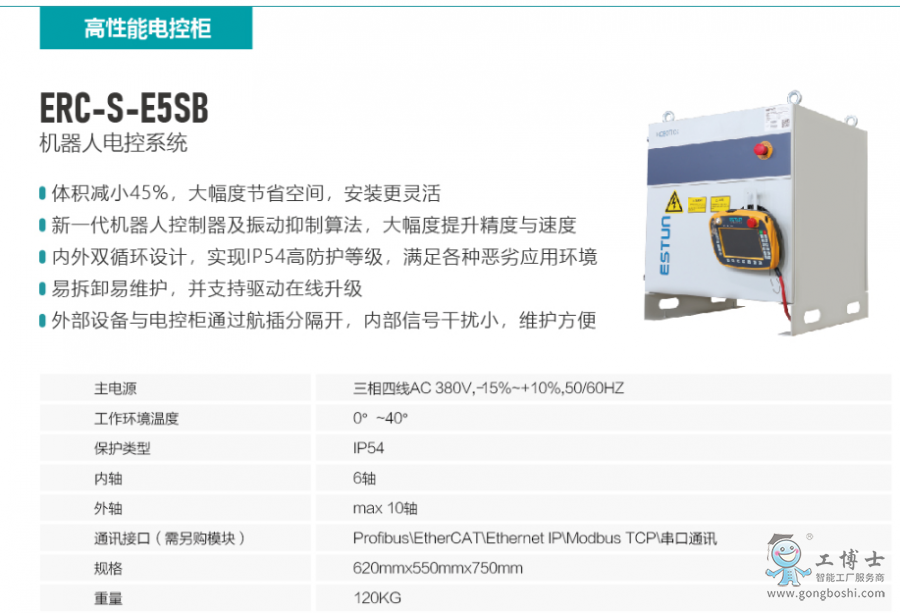 ��˹�D�C����