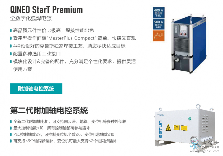 ��˹�D�C����