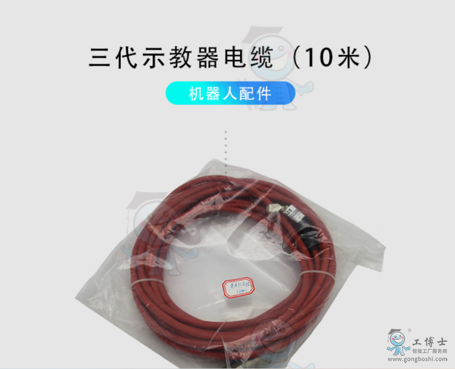 ABB�C�������