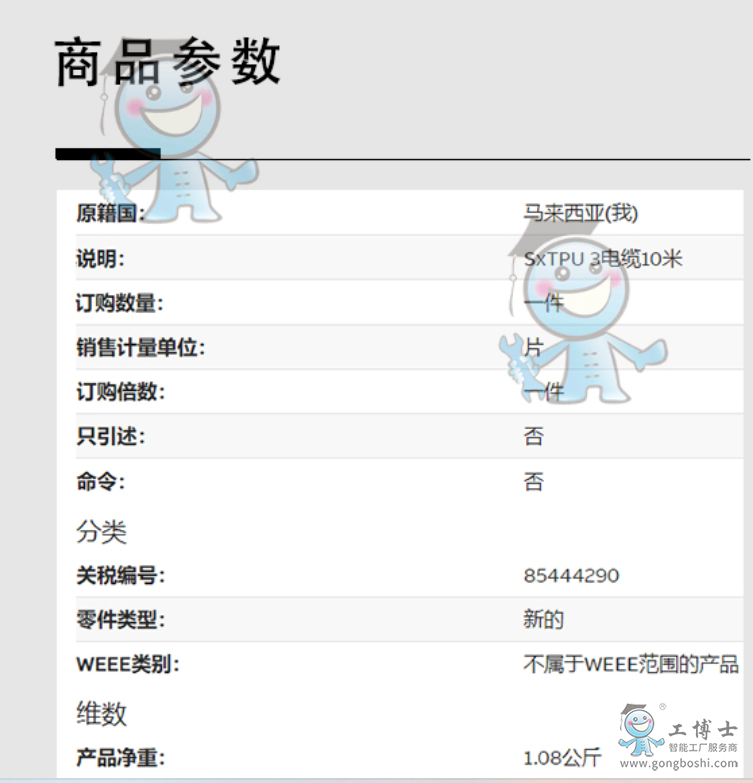 ABB�C�������