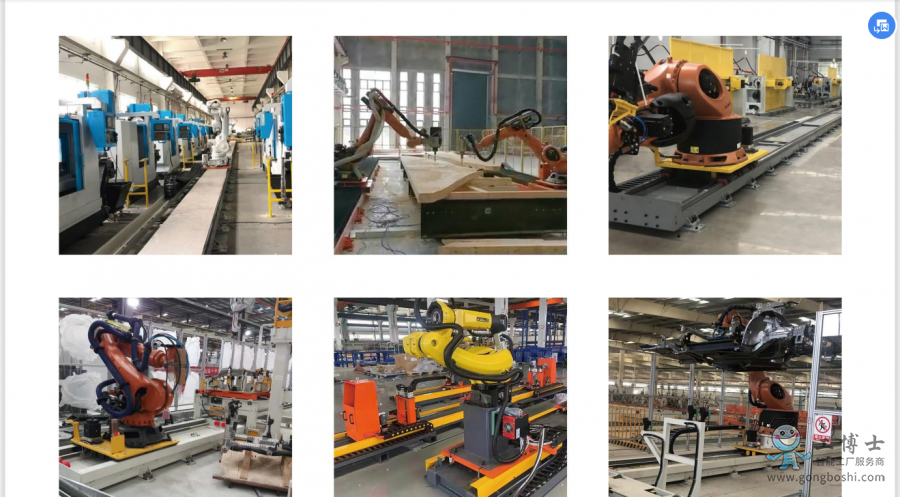 �C���ˌ�܉