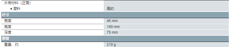 ΢�Ž؈D_20220708145147