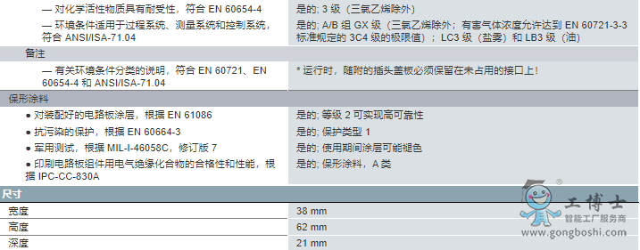 ΢�Ž؈D_20220711105646