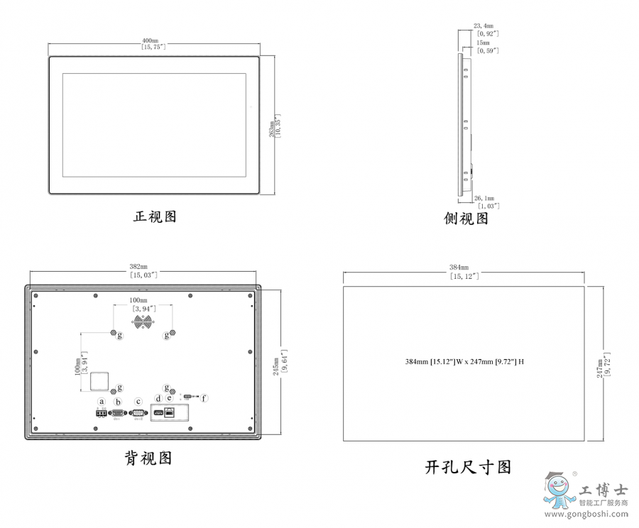 ���]ͨ�|����cMT2167X  �ߴ�