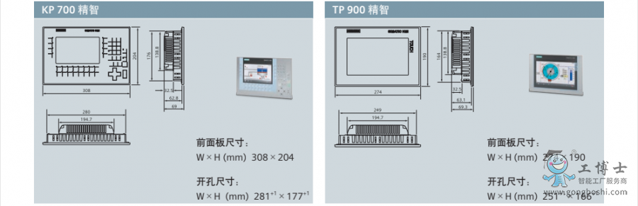 ΢�Ž؈D_20220712141257
