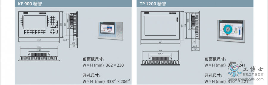 ΢�Ž؈D_20220712141306
