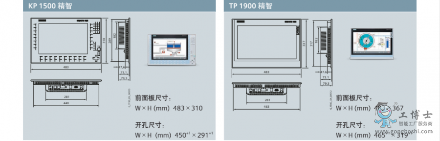 ΢�Ž؈D_20220712141326