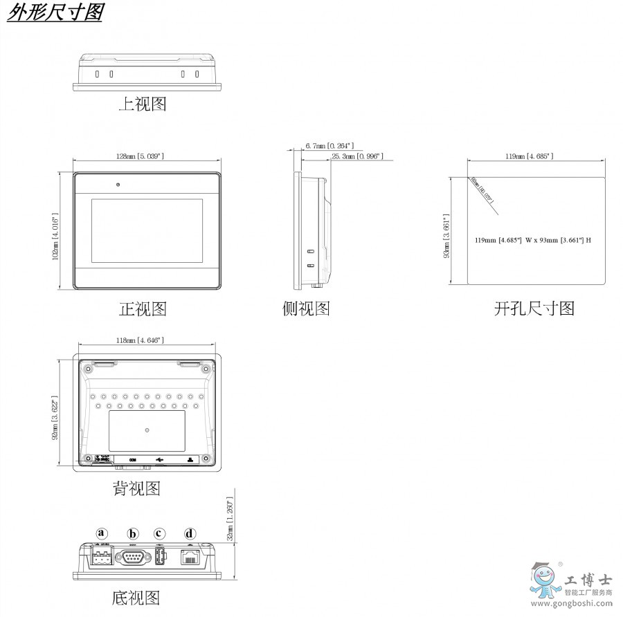 ���]ͨ�|����