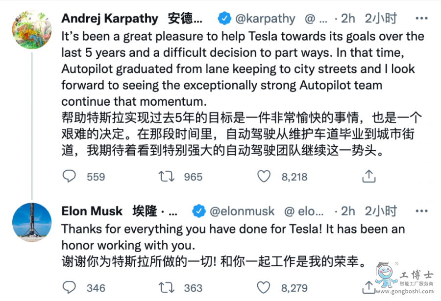 ��˹����ʎ���R˹�������θ߹��x�_