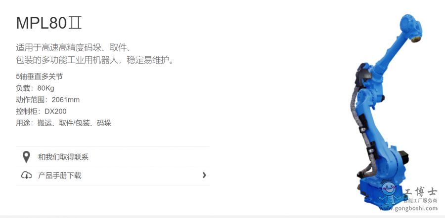 �����C����