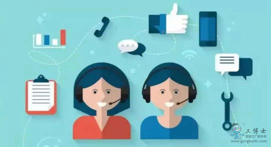 �˹����ܿͷ�