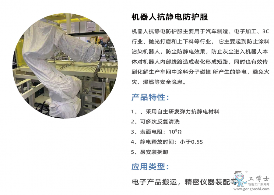 �C(j��)���˿��o늷��o(h��)��