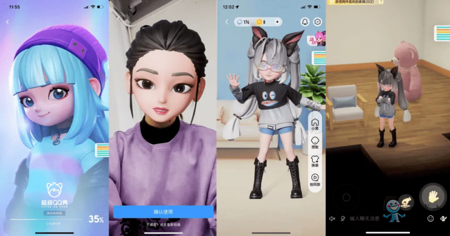 Ԫ������Ę