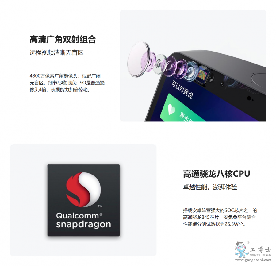 �C���ǿձ�С��mini��B2