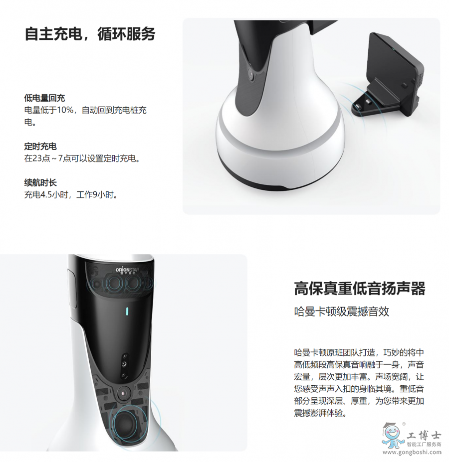 �C���ǿձ�С��mini��B3