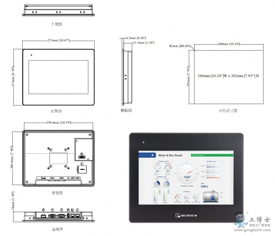 ΢�Ž؈D_20220719113902