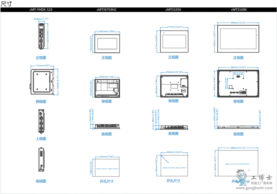 ΢�Ž؈D_20220719151450