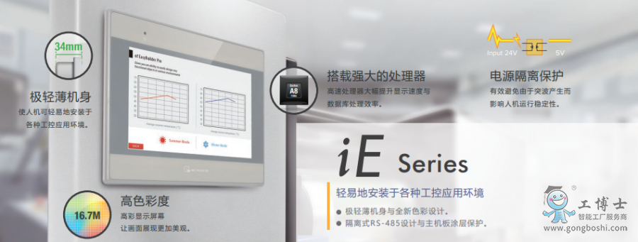 ΢�Ž؈D_20220720111628