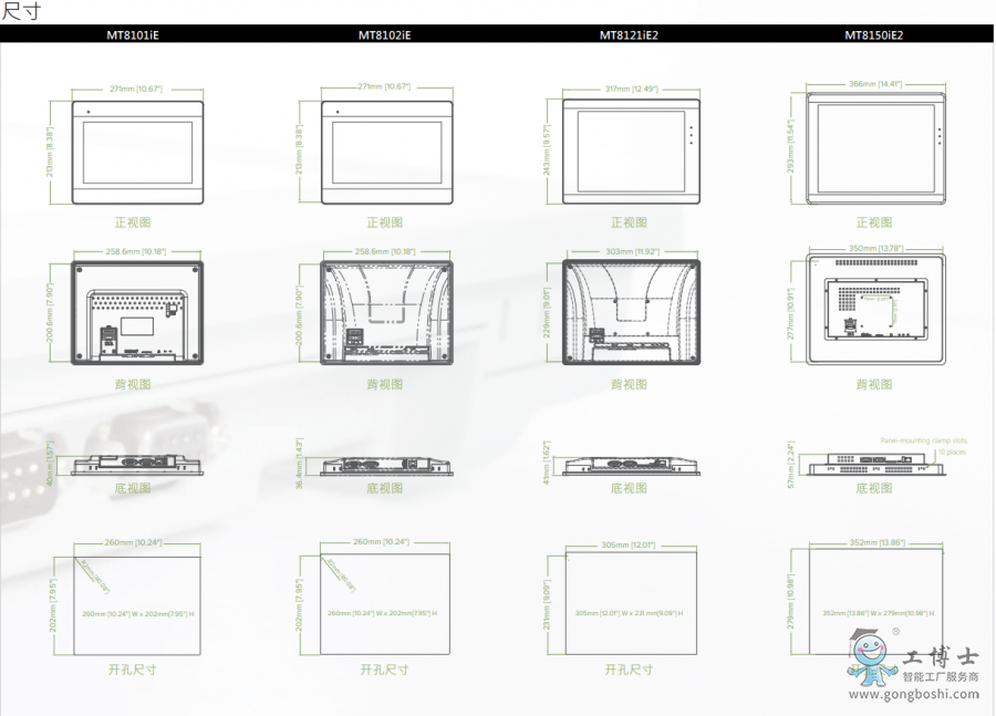 ΢�Ž؈D_20220720113951