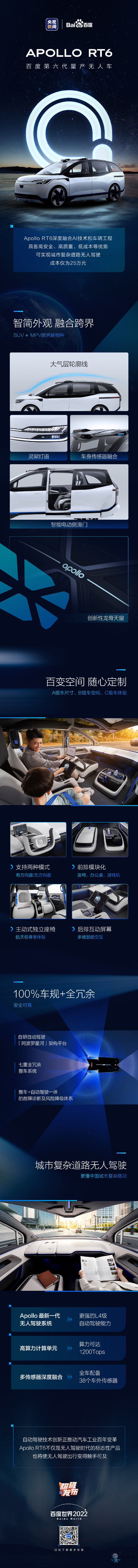 �ٶȰl(f��)���������o��܇