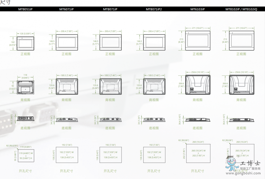 ΢�Ž؈D_20220721100728