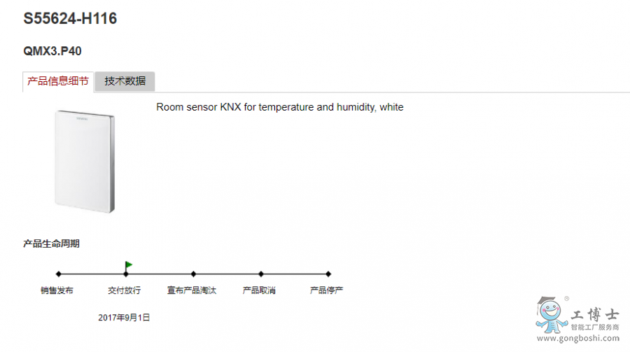 QQ�؈D20220724010004