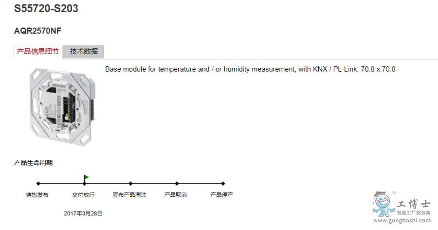 QQ�؈D20220724011821