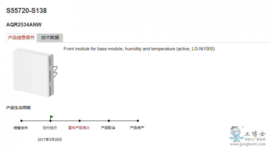 QQ�؈D20220724234135