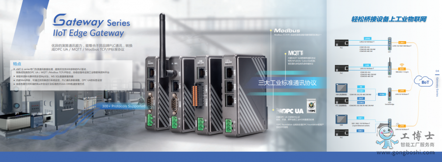 ΢�Ž؈D_20220725094256