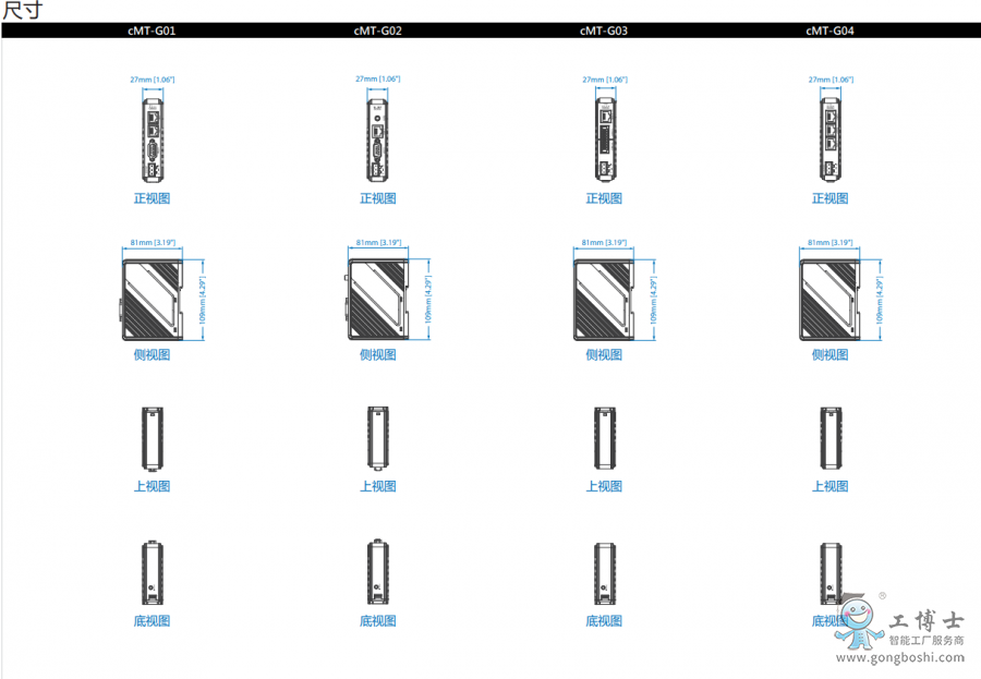 ΢�Ž؈D_20220725101310