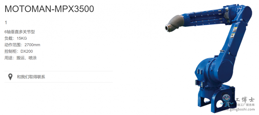 �����C(j��)����