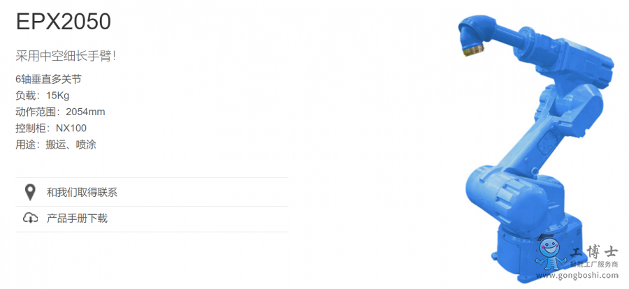 �����C(j��)����