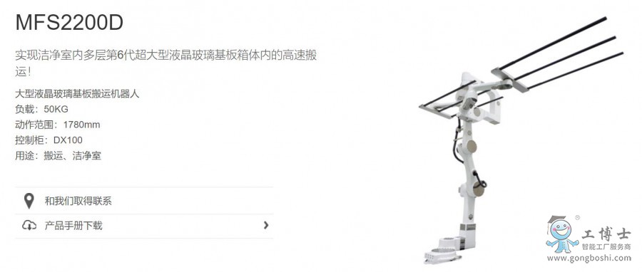 �����C����