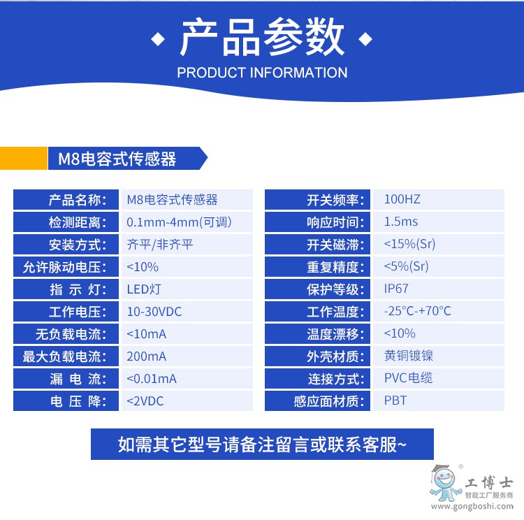 M8��݂�����_03