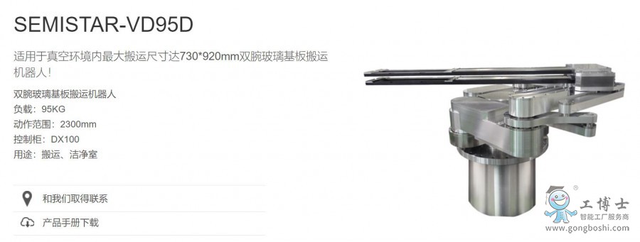 �����C(j��)����