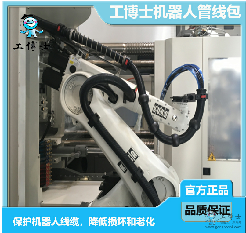 ΢�ňDƬ_20220729155412