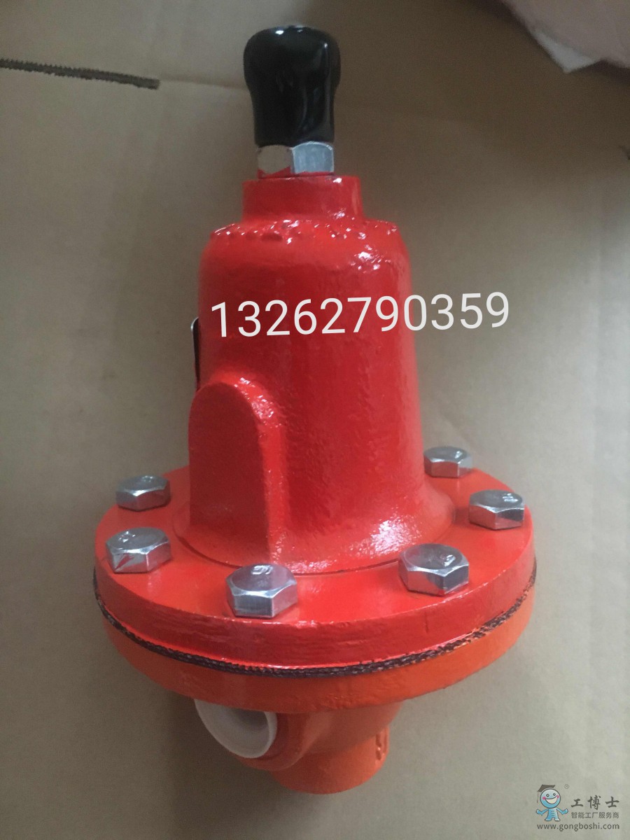 QQ�DƬ20220731203840