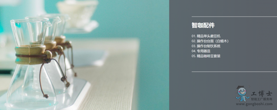 �C���ǿ��ǿ��󎟮a(ch��n)Ʒ��B2