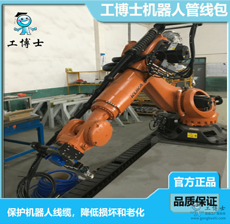 ΢�ňDƬ_20220805161728