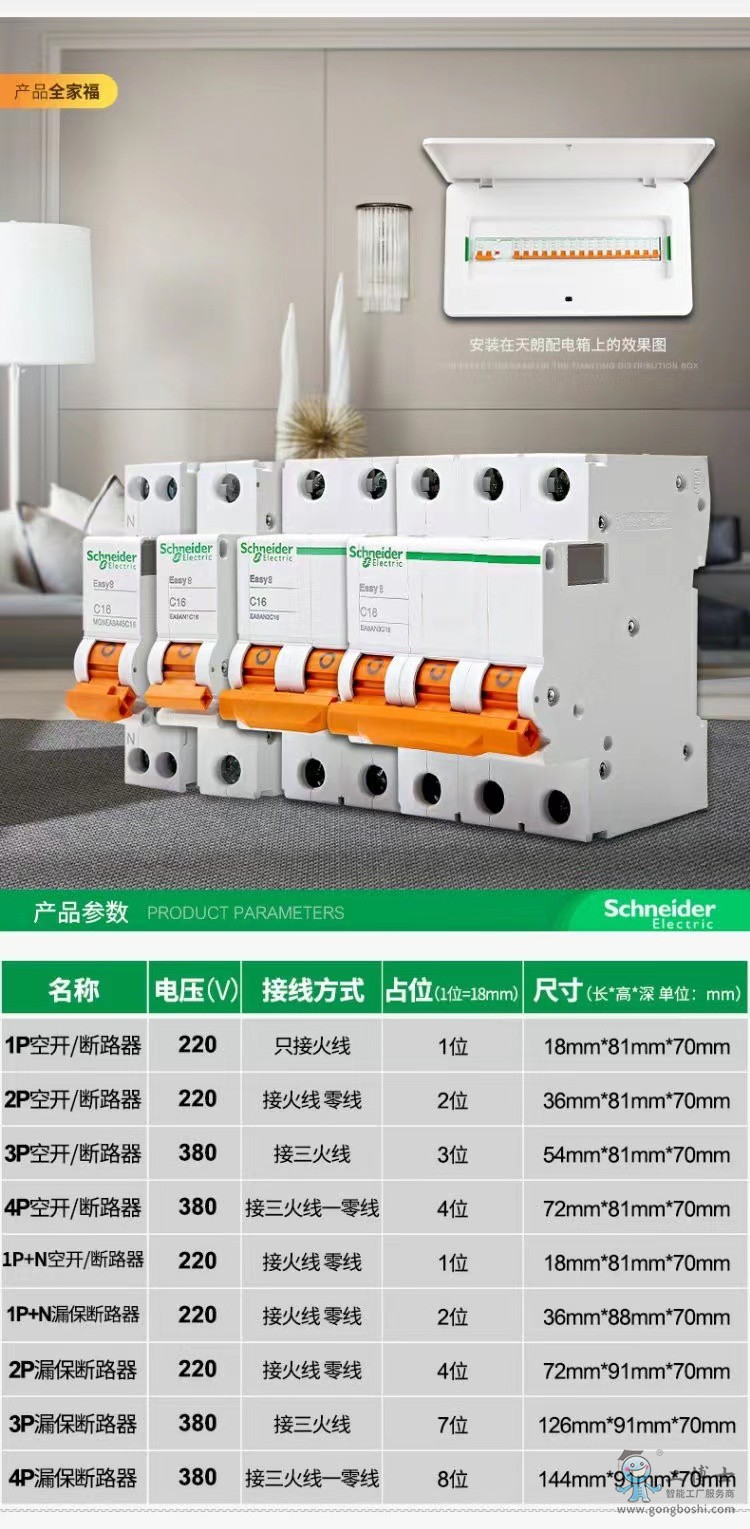 ΢�ňDƬ_20220809111504