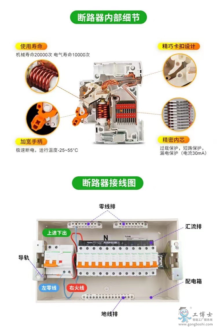 ΢�ňDƬ_20220809111626