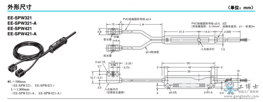 ΢�ňDƬ_20220809103711