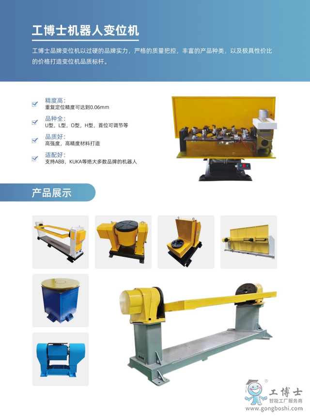 ����ʿ�C����׃λ�C