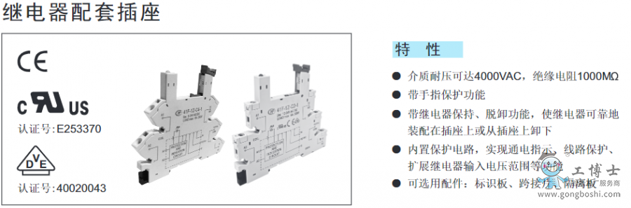 ΢�Ž؈D_20220817161542