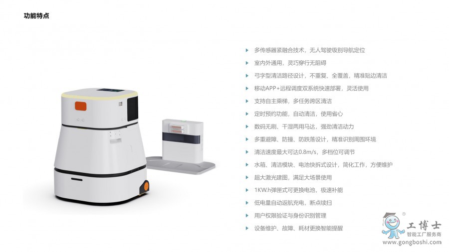 ��߱��C����