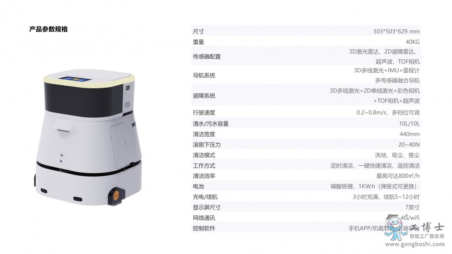 ��߱��C����