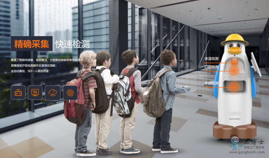 ���z�C���ː�СQ1