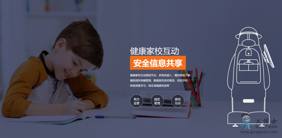 ���z�C���ː�СQ4