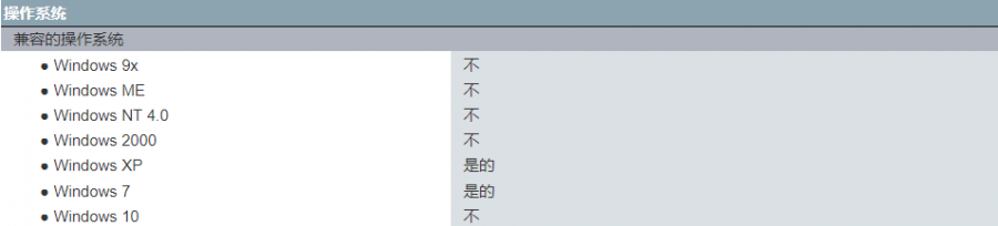 ΢�Ž؈D_20220822112456